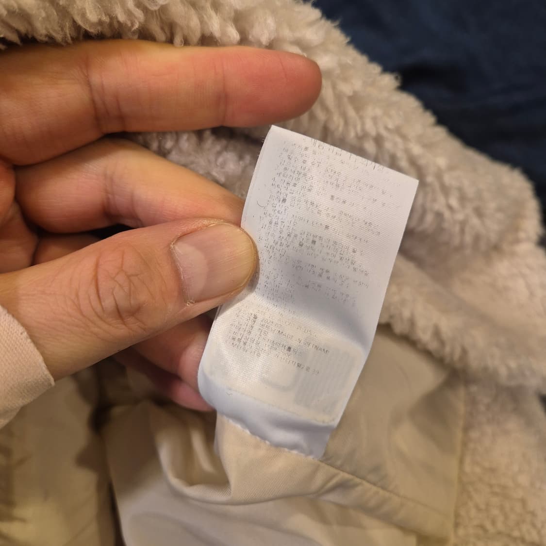 XS 내셔널지오그래픽 아이보리 롱후리스  상품이미지5