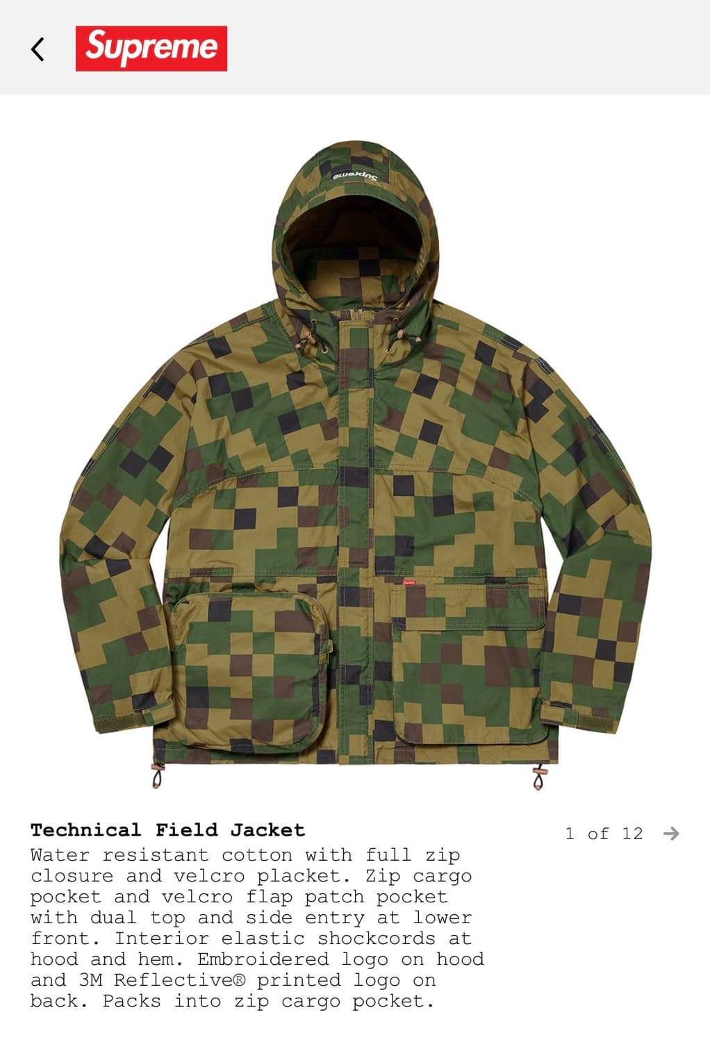 슈프림 카모 필드 자켓 상품이미지2
