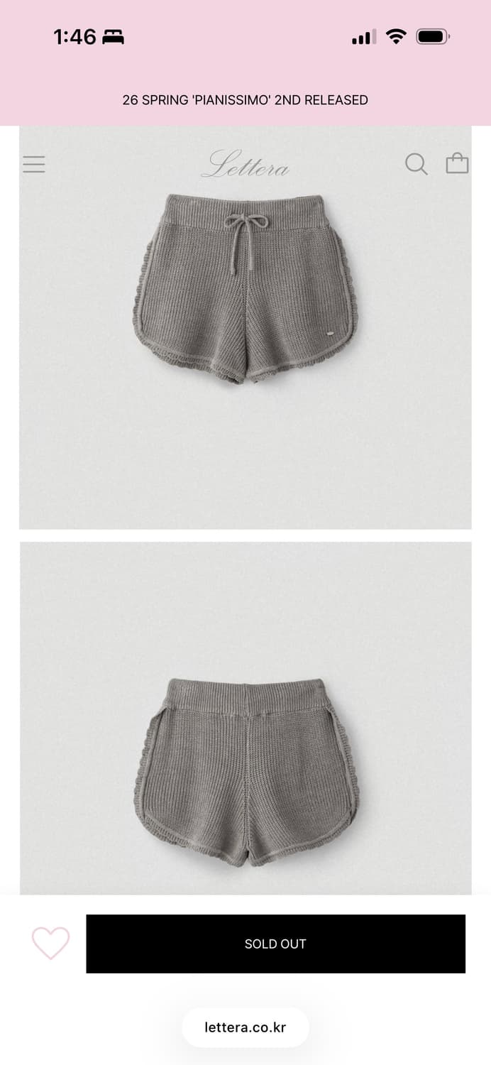 Lettera 레테라 스캘럽 니트 숏팬츠 차콜 상품이미지9