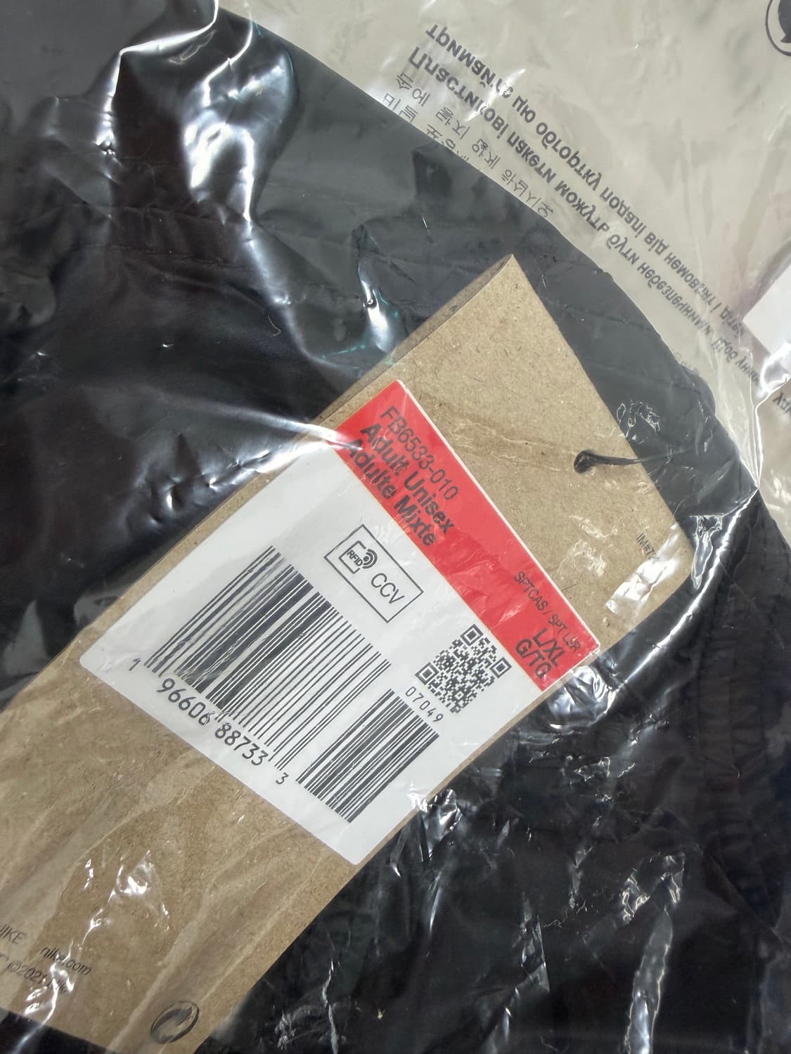 [L/XL]나이키 acg 트레일 캡 블랙 신품 상품이미지6