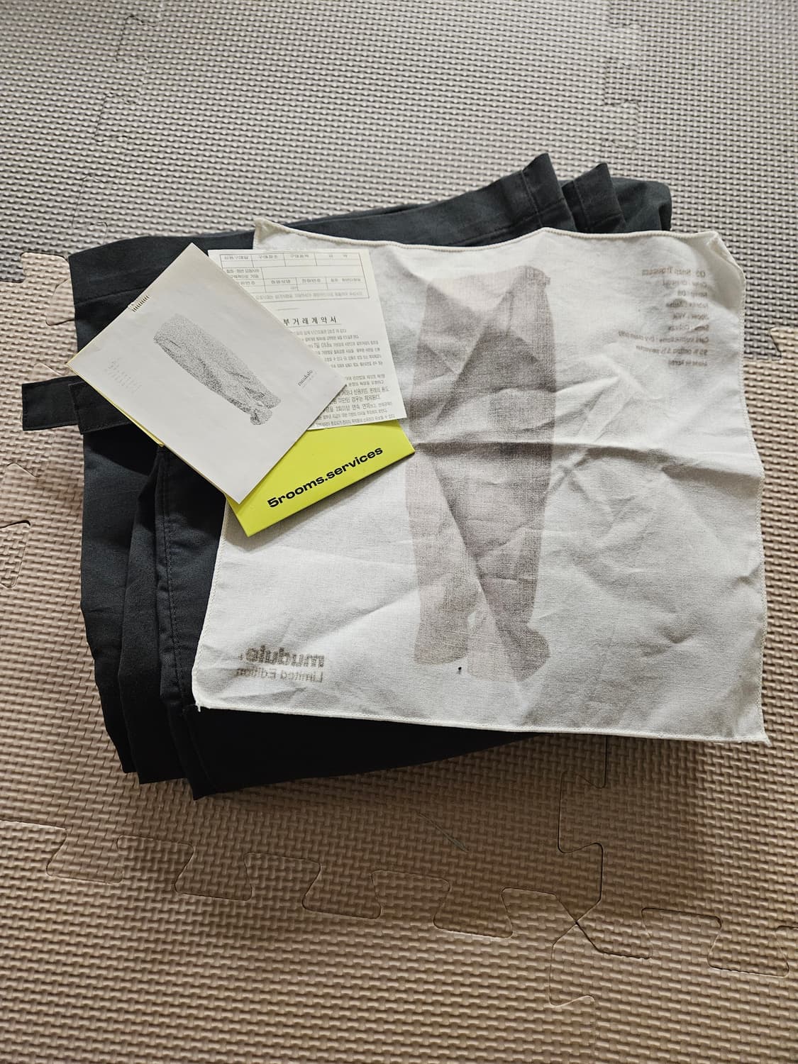 머듈 Q3 차콜 상품이미지2