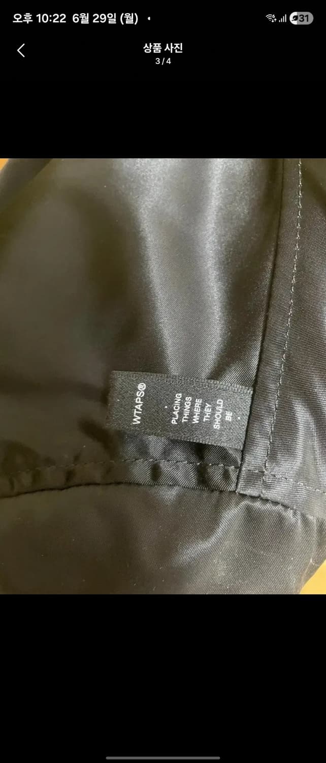 17aw 더블탭스 팀자켓 M 상품이미지3