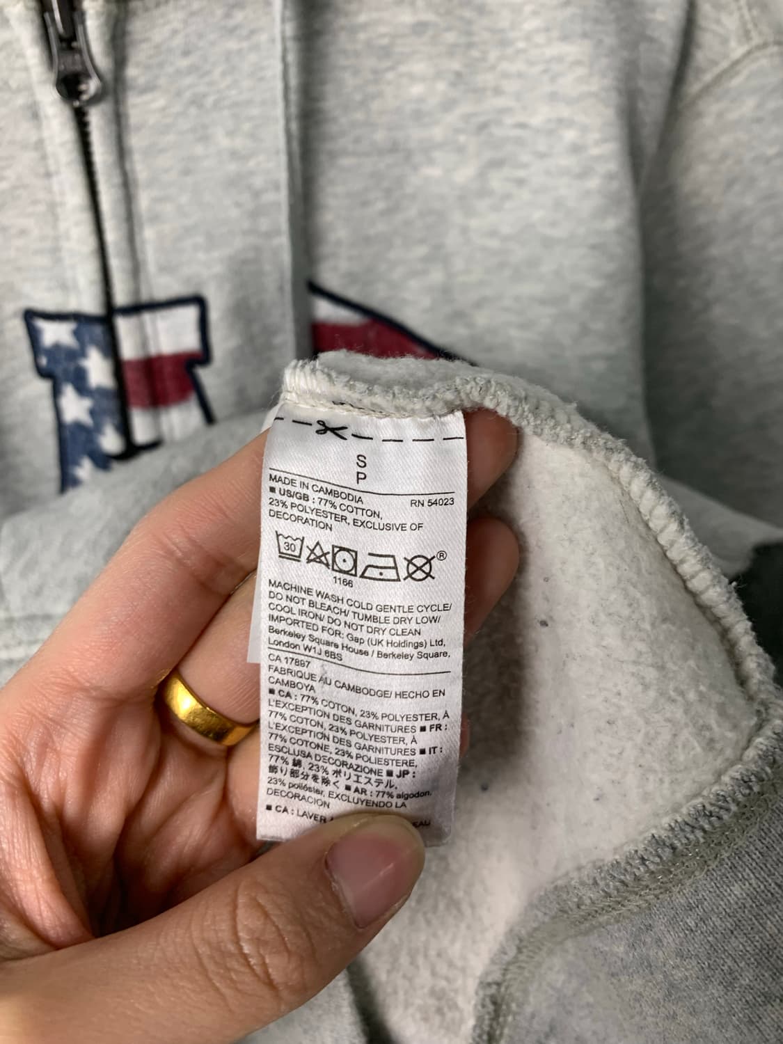 Gap 갭 성조기 그레이 후드집업 상품이미지5