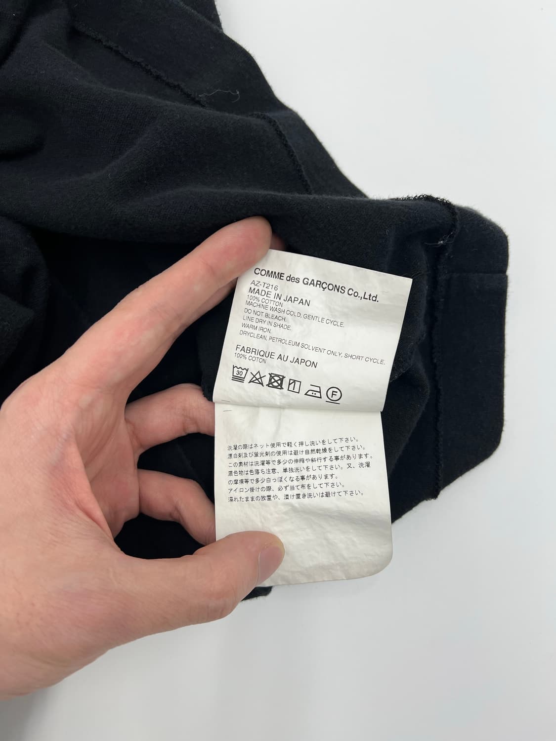 꼼데가르송 반팔 티셔츠 상품이미지6