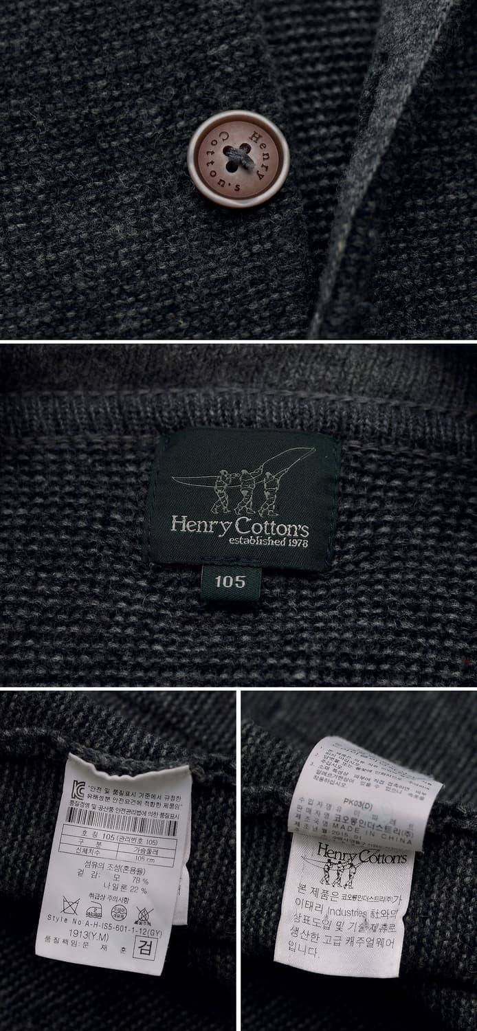 헨리코튼 버튼 클래식 홈스펀 울니트 가디건 자켓 (100-105) 상품이미지10