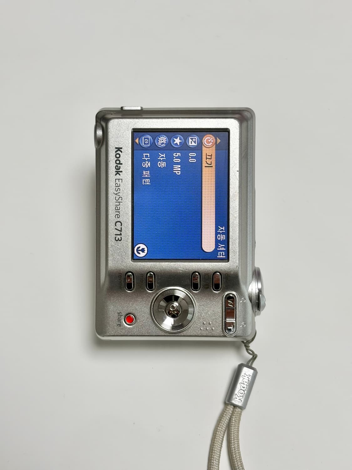 카리나📸디카 / 코닥 이지쉐어 C713 / 빈티지카메라 상품이미지6