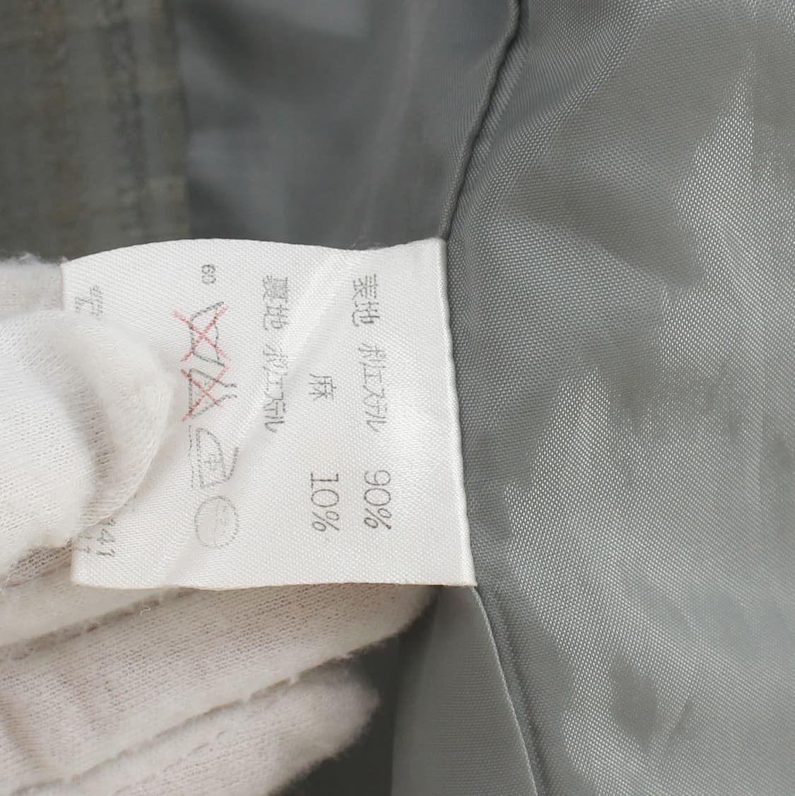 일본 빈티지 체크 인견 반팔 여름 자켓 상품이미지7