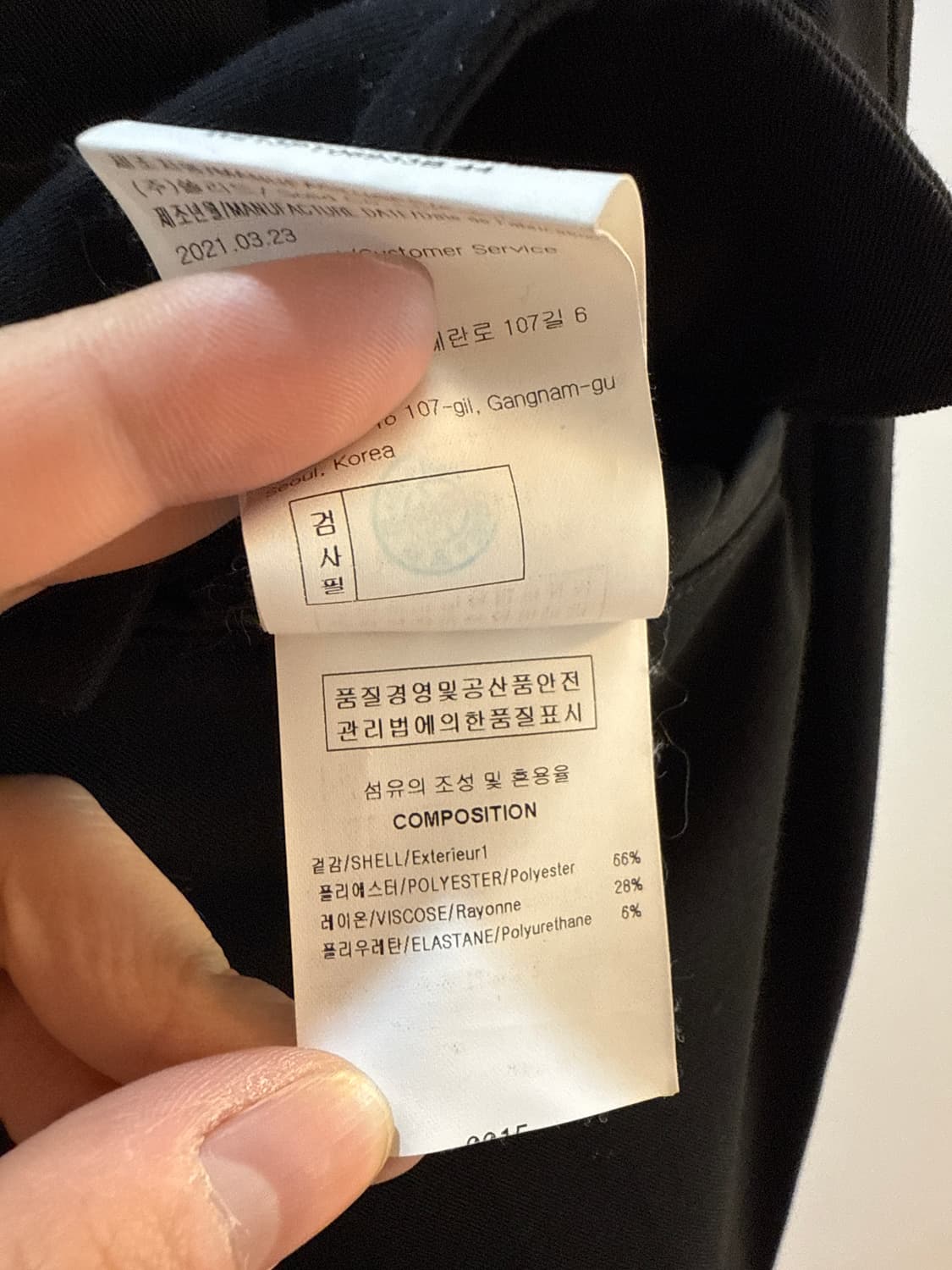 카프라 팬츠  상품이미지5