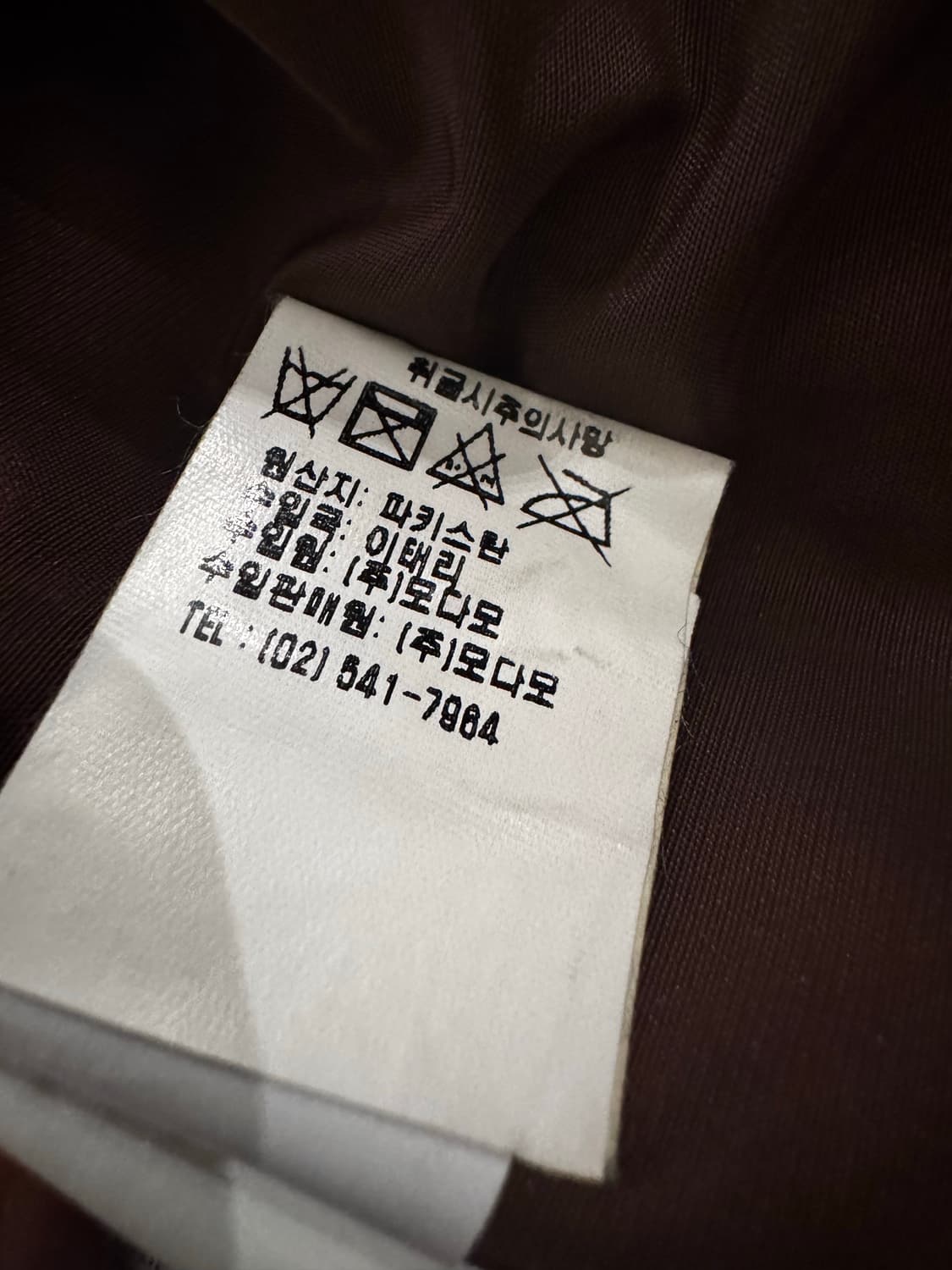 ALYSI 알리시 버건디브라운 소가죽 자켓 상품이미지8