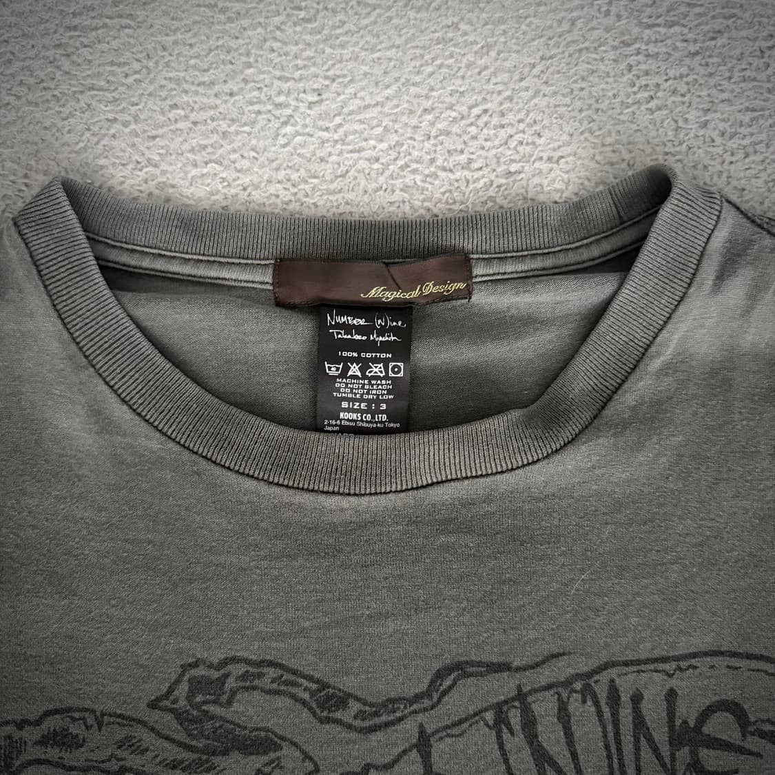 Number (N)ine x Magical design t shirt 상품이미지2
