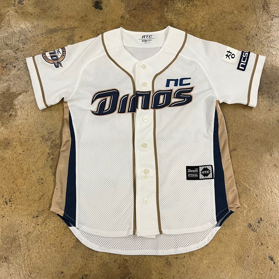 [S] NC 다이노스 야구 유니폼 김성욱 마킹 b19 상품이미지2