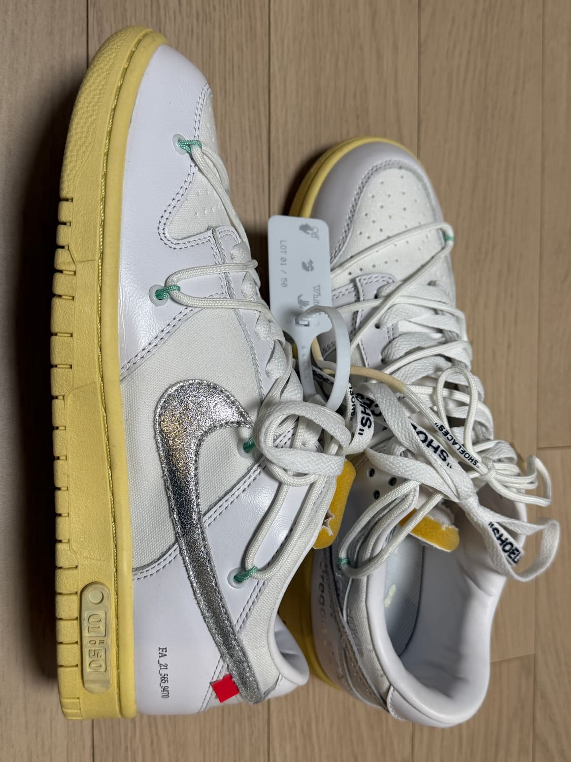 나이키 덩크로우 275 상품이미지6