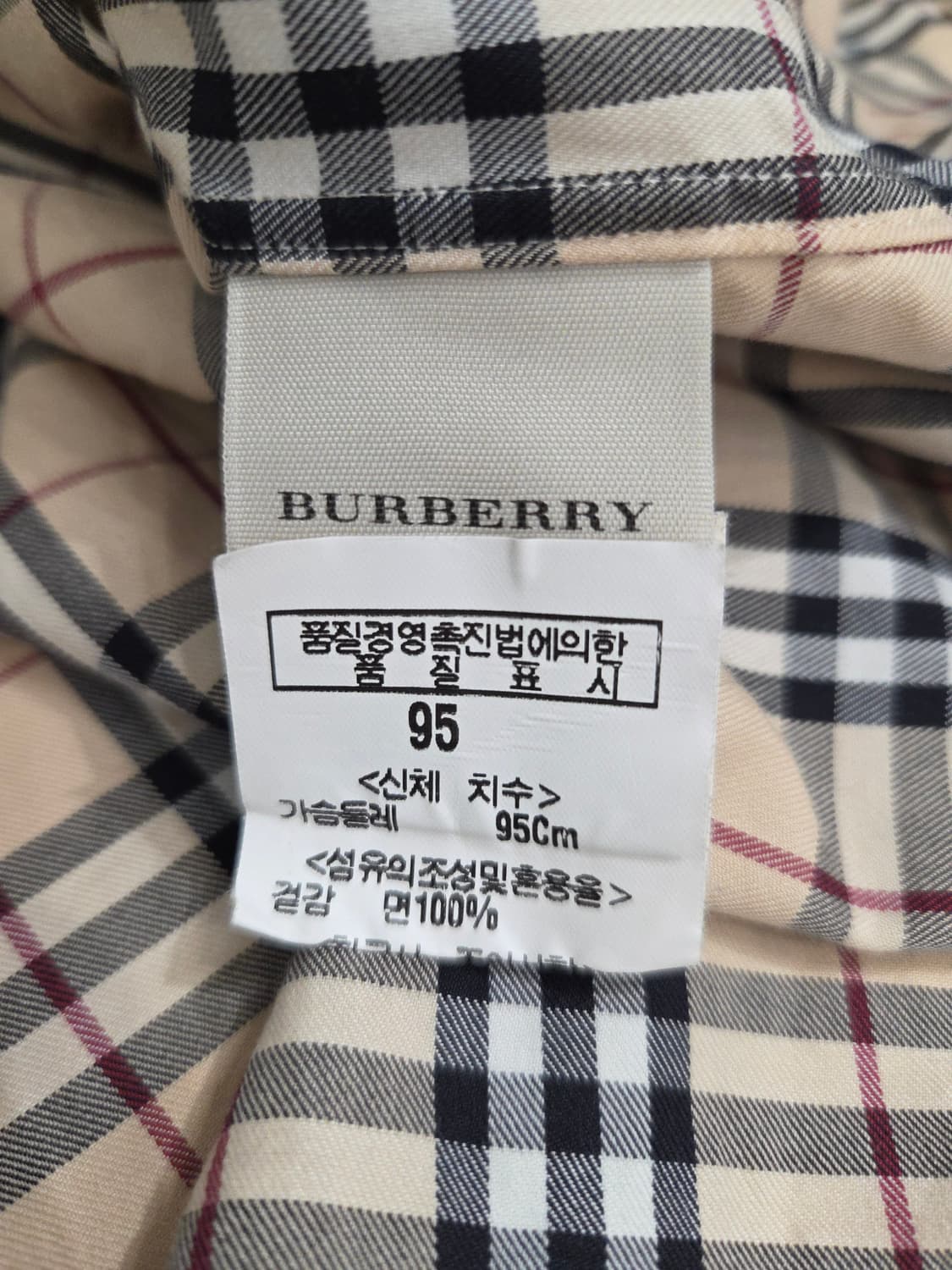 BURBERRY LONDON 버버리 런던 노바체크 긴팔 셔츠 상품이미지9
