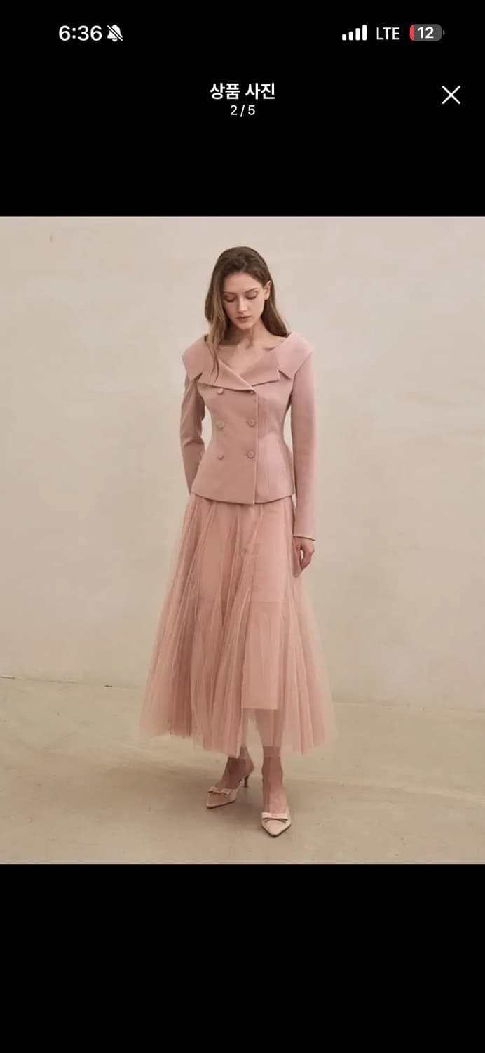 그레이스유 샤스커트 핑크 상품이미지2