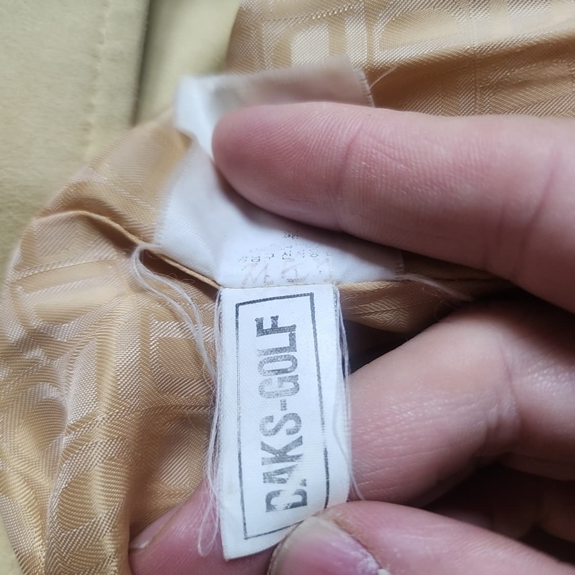 [95] 닥스 여성 스웨이드 자켓 상품이미지5