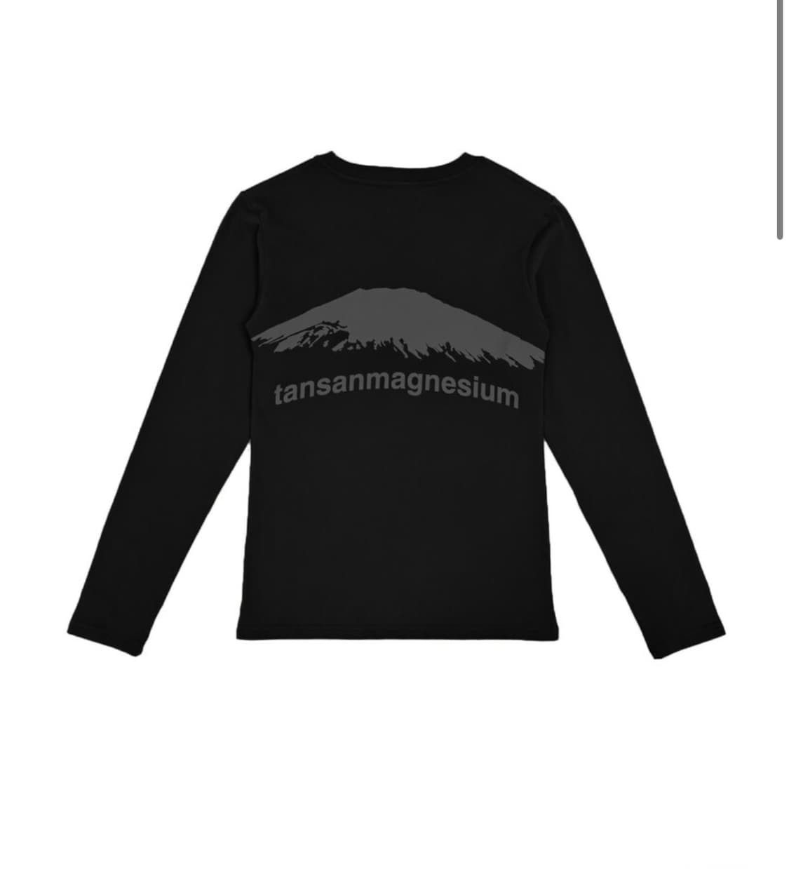 탄산마그네슘 마운틴 롱 슬리브 블랙 상품이미지1