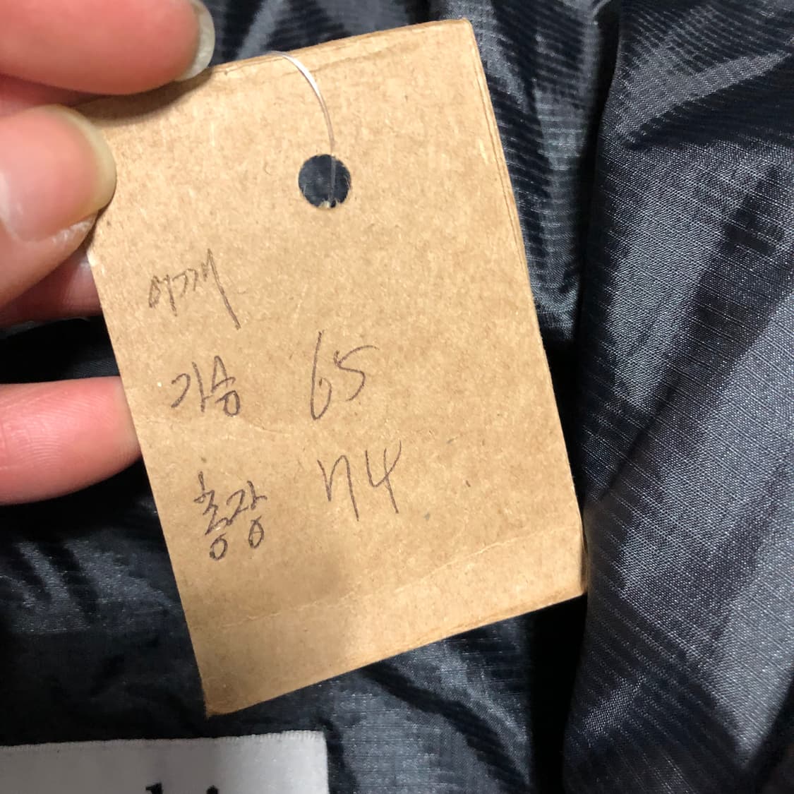 콜롬비아 패디드 푸퍼 자켓 상품이미지7