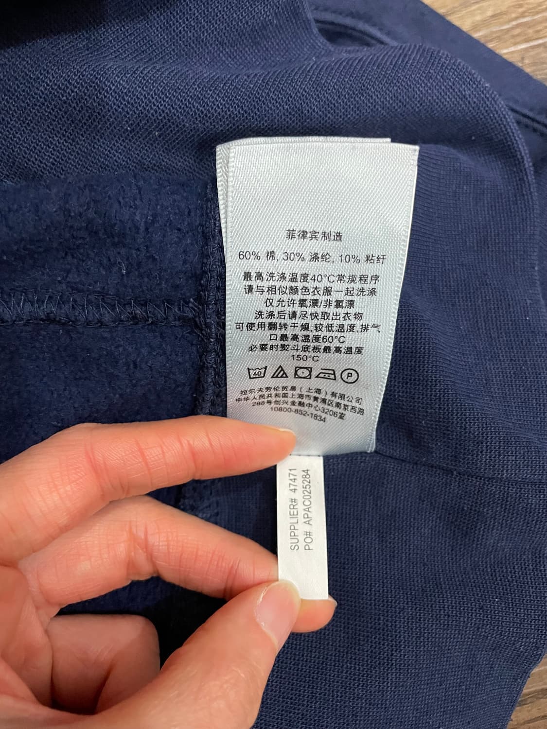 폴로 랄프로렌 빅포니 후드티 네이비 상품이미지9