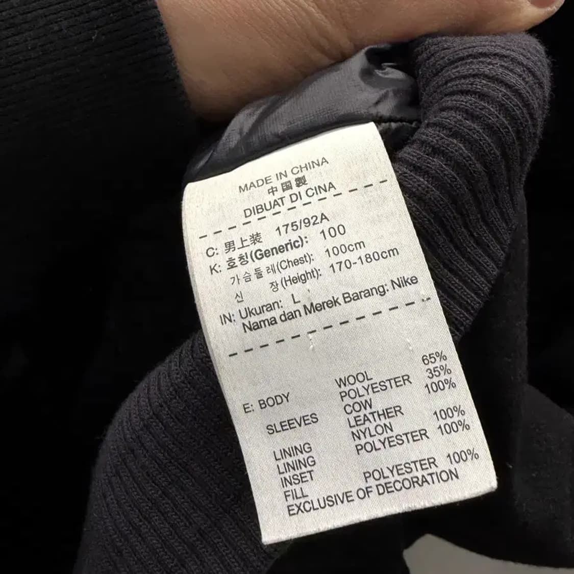 00s 나이키 NSW 디스트로 이어 빈티지 자켓 블랙 L 상품이미지7