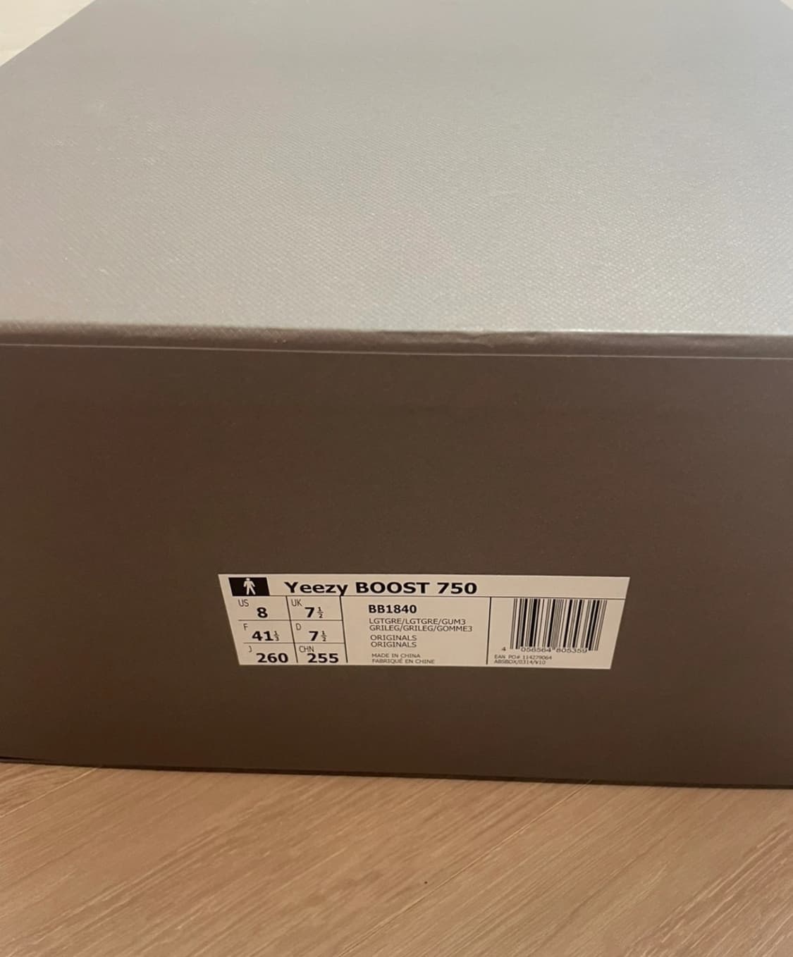 이지 부스트 750 260 상품이미지6