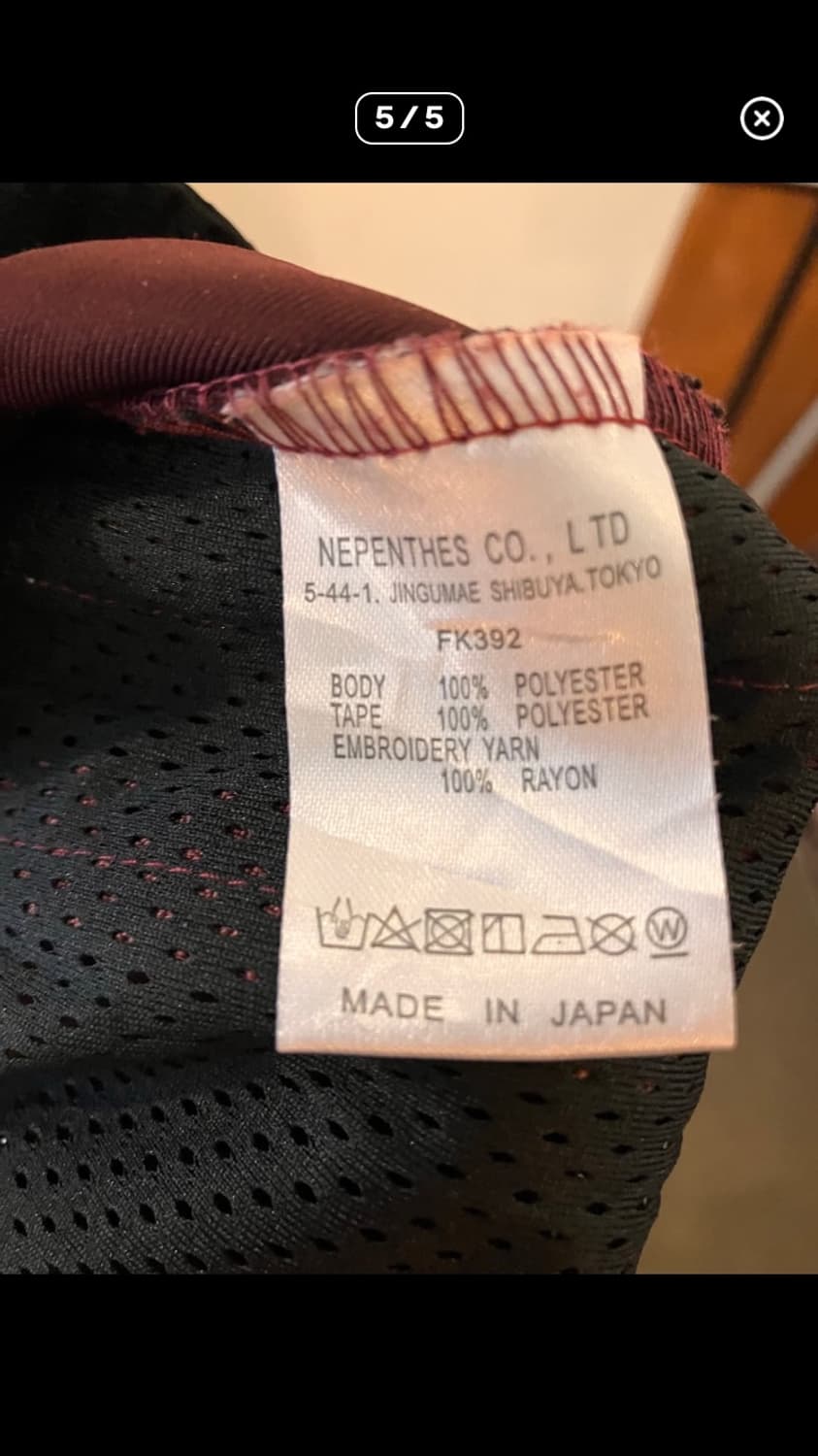 니들스x걸스돈크라이 콜라보 트랙팬츠 (마지막가격) 상품이미지3