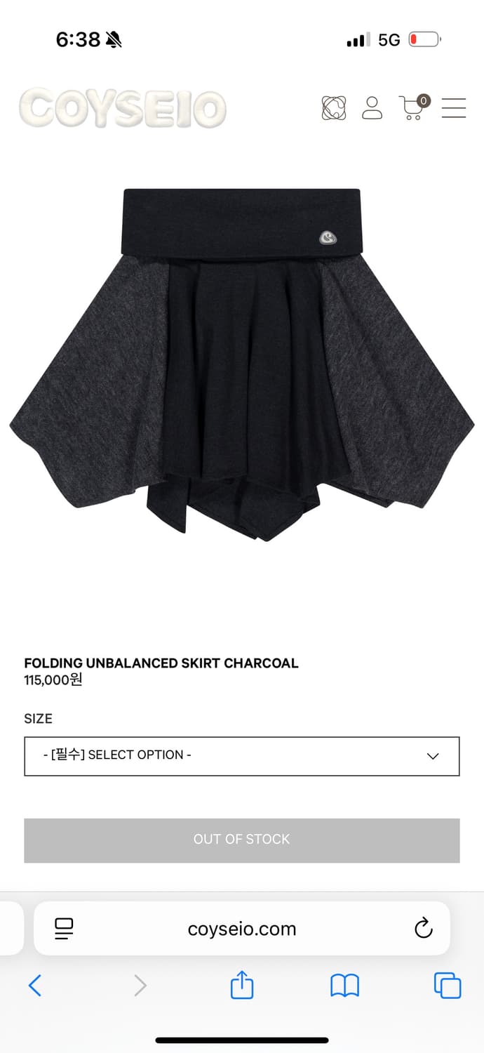 코이세이오 폴딩 스커트+핀턱팬츠 세트 상품이미지2