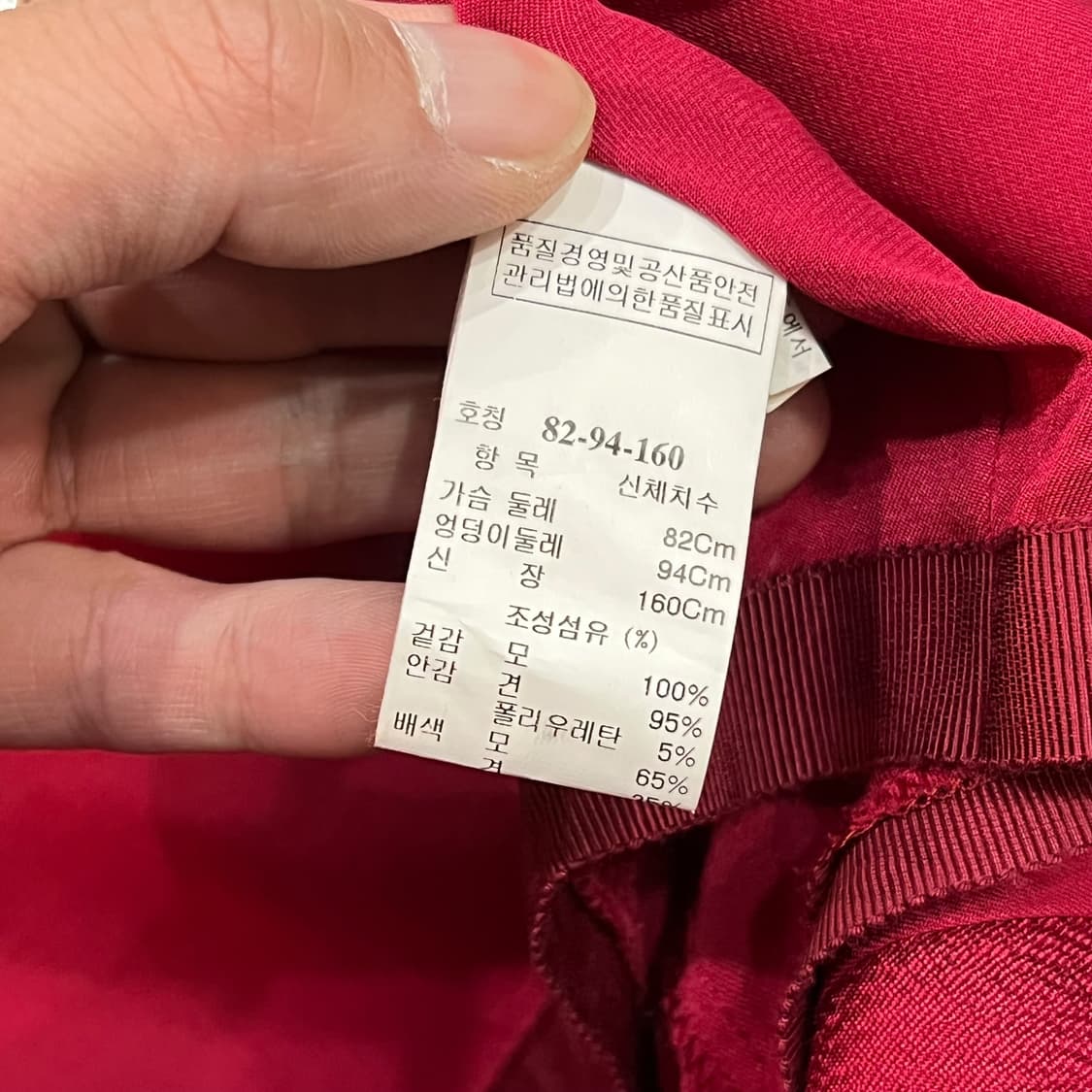 랑방 카라 디테일 자켓 y13720 상품이미지9