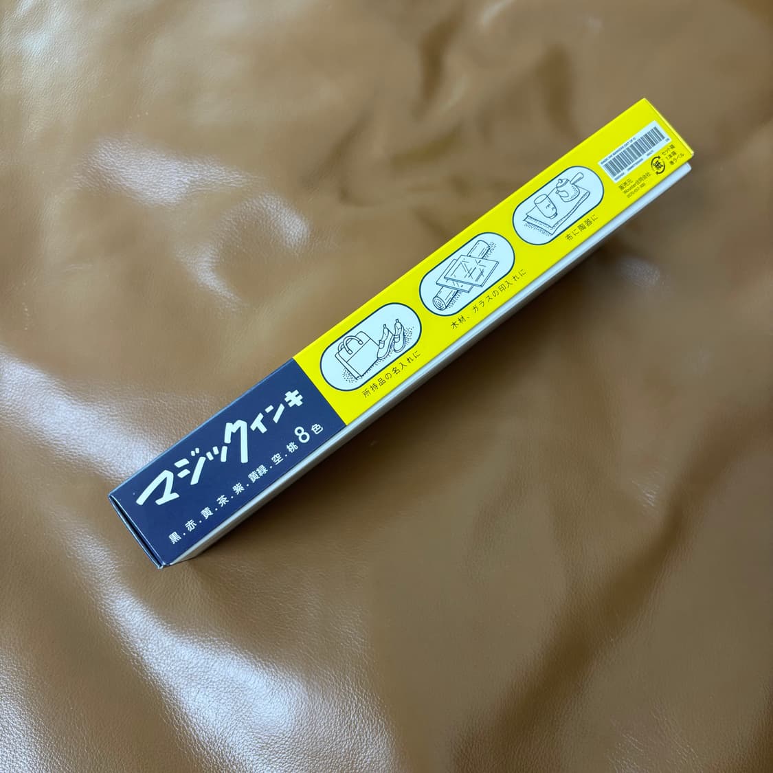 슈프림 매직 잉크 마커 세트 인테리어 소품 상품이미지7