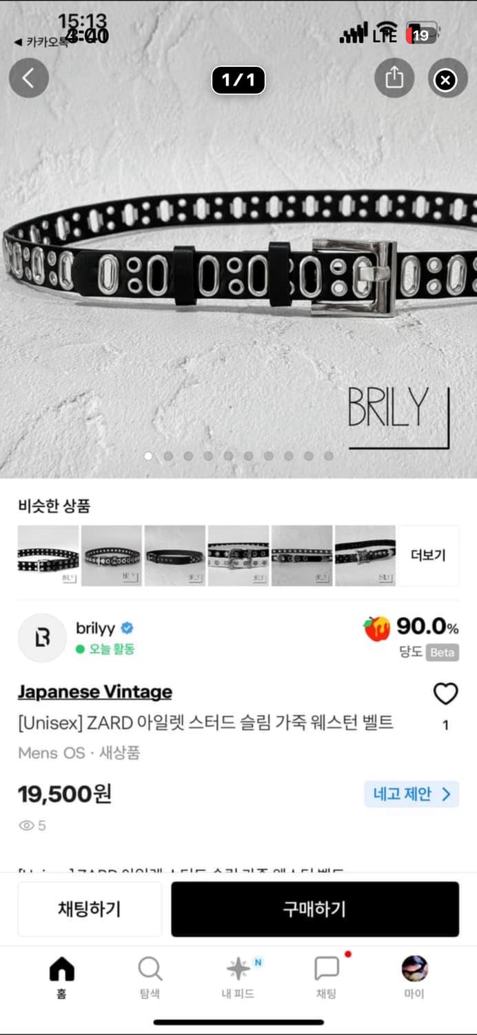 leehyuk님 결제창 3 상품이미지3