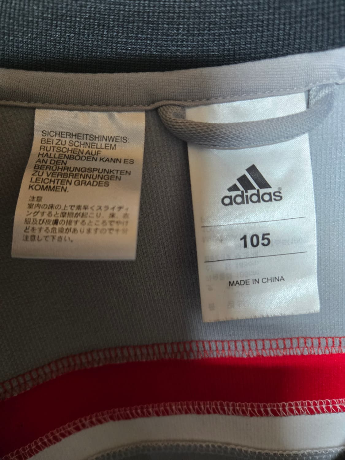 아디다스 NBA 시카고 불스 트랙 자켓105 상품이미지6