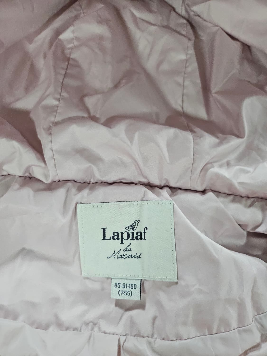 Lapiaf  핑크 다이아 퀼팅 후드 다운 패딩  55 상품이미지6