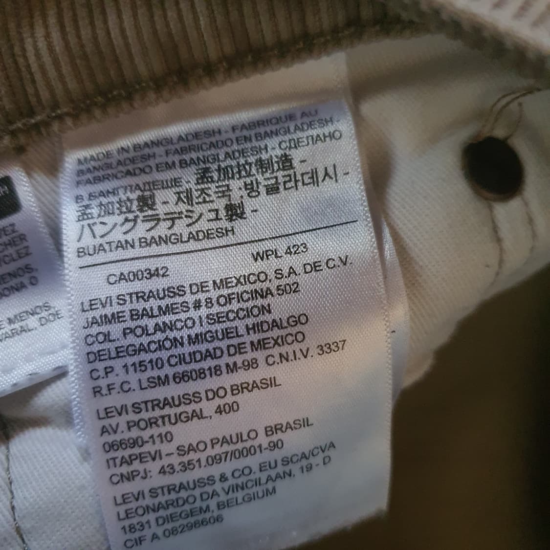 리바이스 511빈티지 골덴 팬츠  상품이미지5