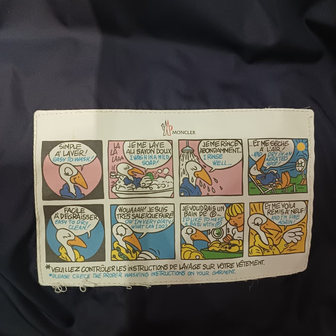 몽클레르 클루니 상품이미지5