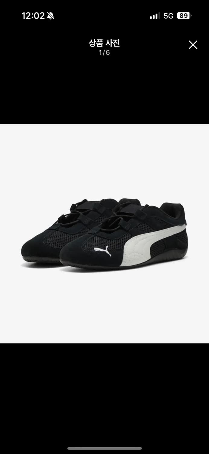 (220)퓨마 푸마 puma 스피드캣 고 우먼스 블랙 상품이미지1