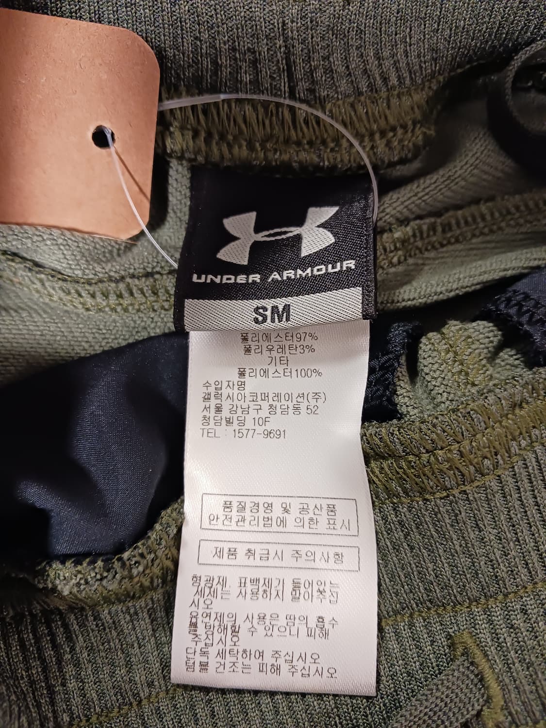 언더아머 조거팬츠 상품이미지6