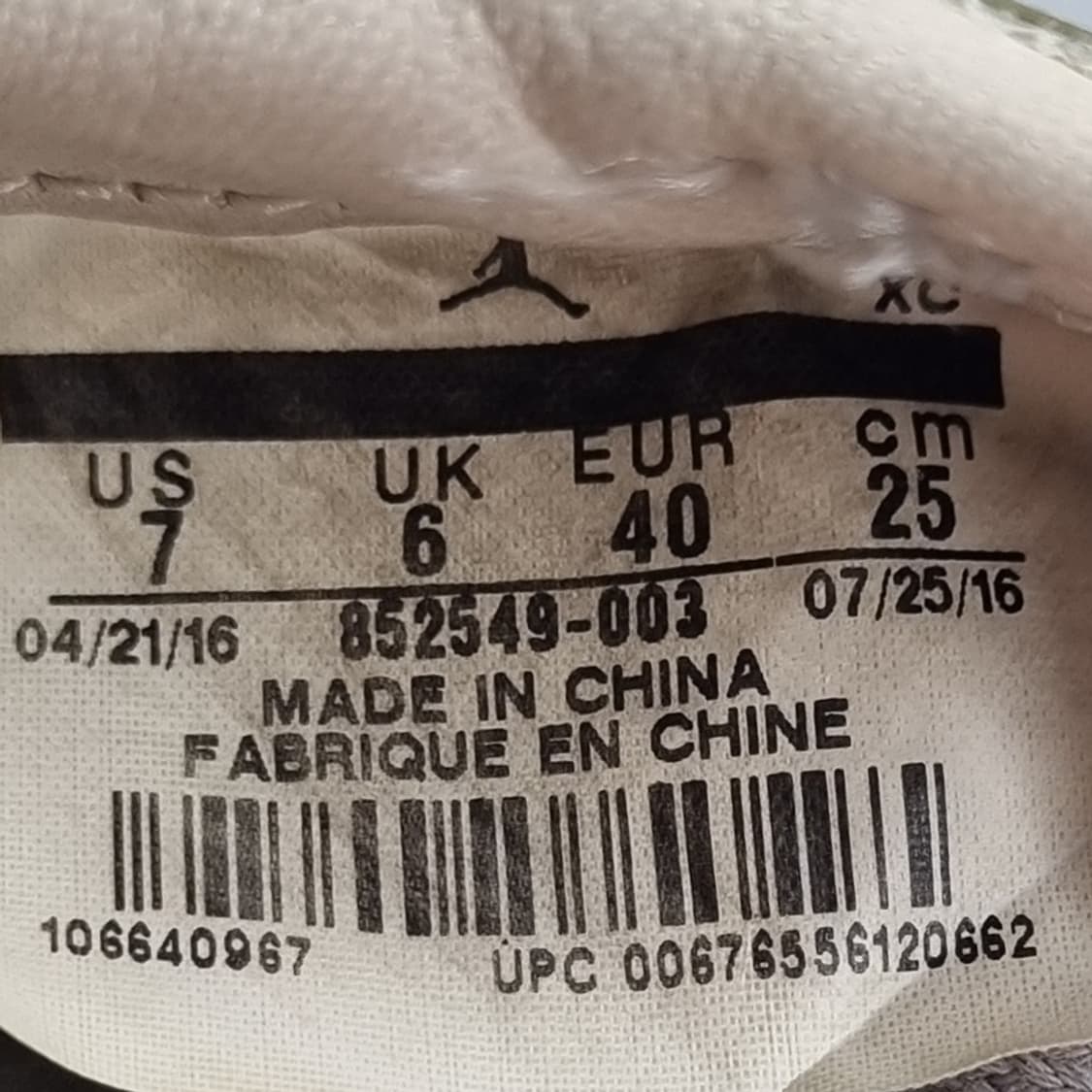 나이키 조던1 레트로 로우 실버 운동화250  상품이미지6