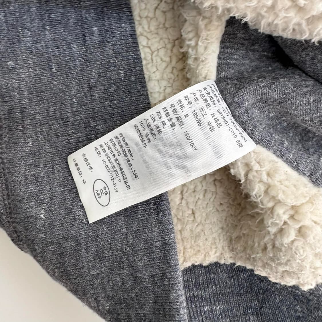 아베크롬비 y2k 양털 울프죠 그레이 스웻 후드집업 희귀져지(M) 상품이미지5