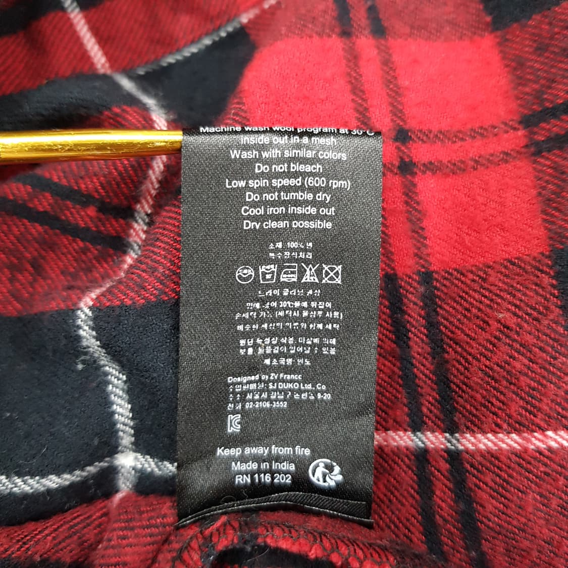 쟈딕앤볼테르 타단체크 셔츠 xs사이즈 상품이미지8