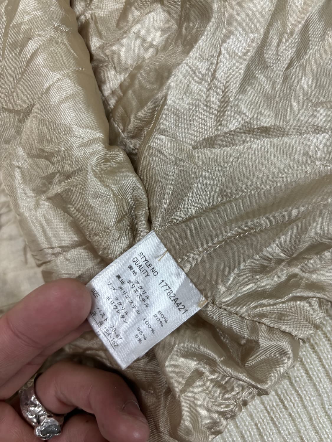 [GAL]Leopard Fleece Zip Up 상품이미지8