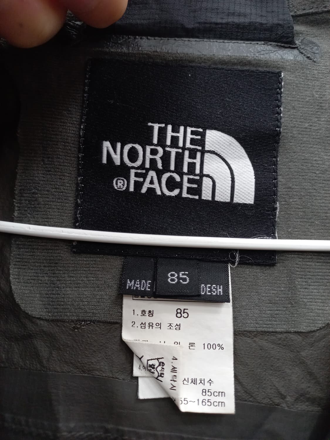 노스페이스 바람막이 자켓 남85 상품이미지2