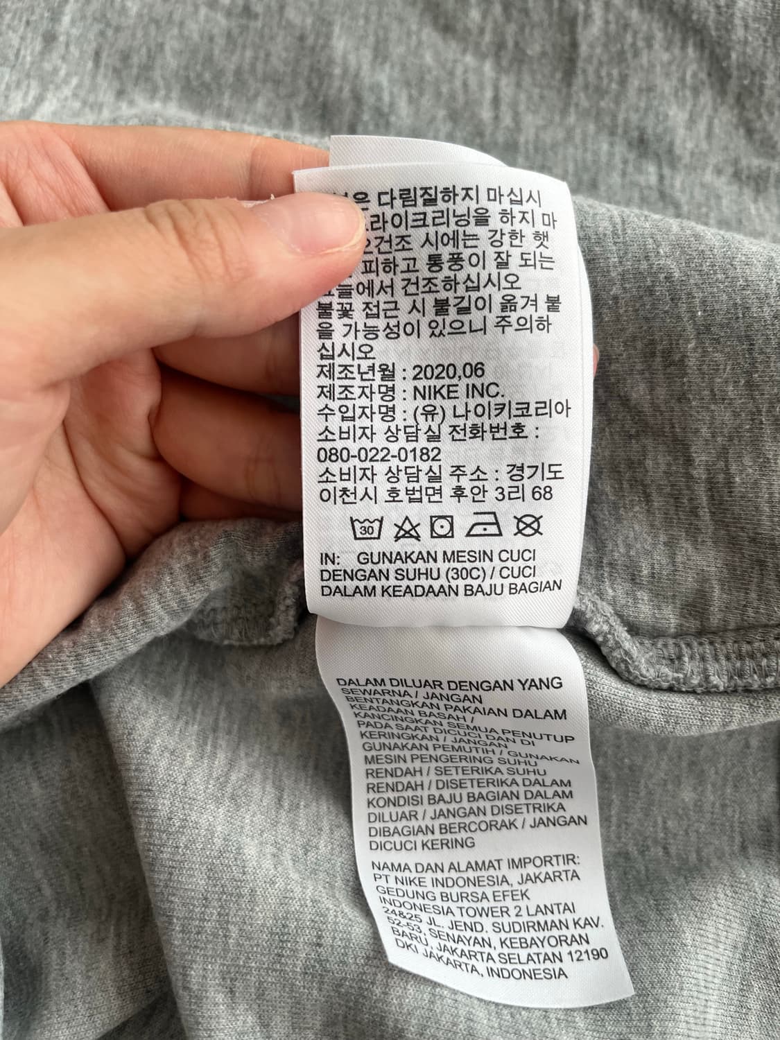 M) 나이키 우먼 테크팩 크롭 후드집업 상품이미지7