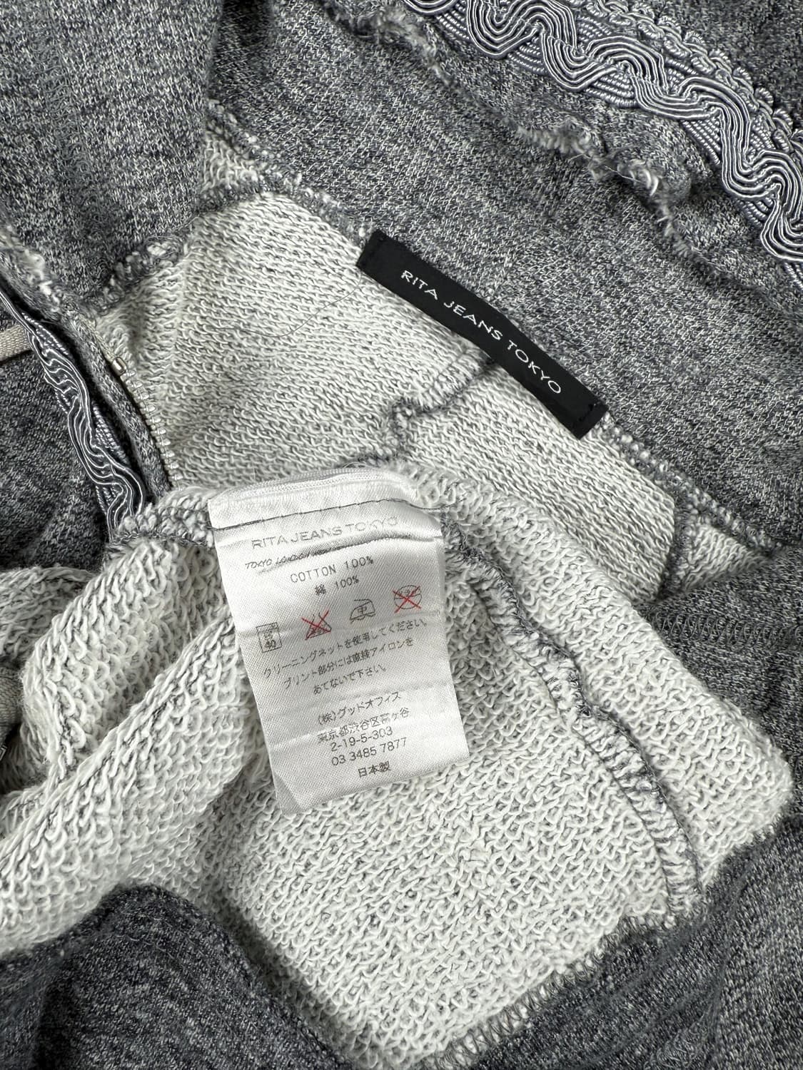 rita jeans tokyo 레이스 후드집업 상품이미지6