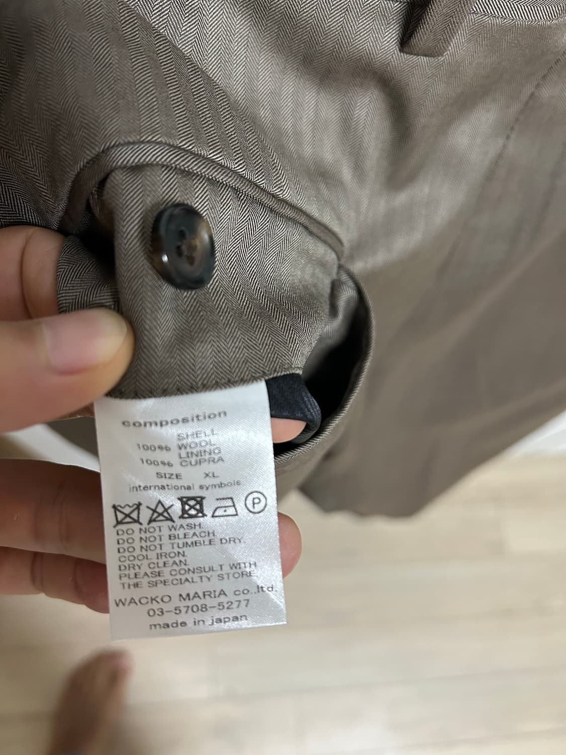 와코마리아 울 트라우져 타입2 제냐 브라운 상품이미지4