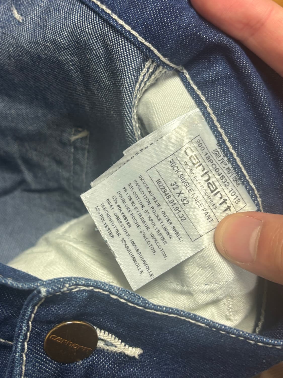 칼하트 wip 싱글니 카펜터 데님 상품이미지9