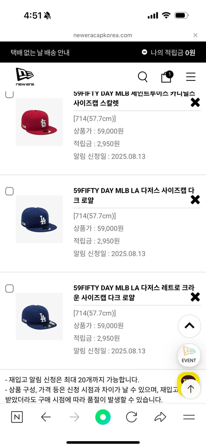(삽니다) 뉴에라 59fifty 714 상품이미지2