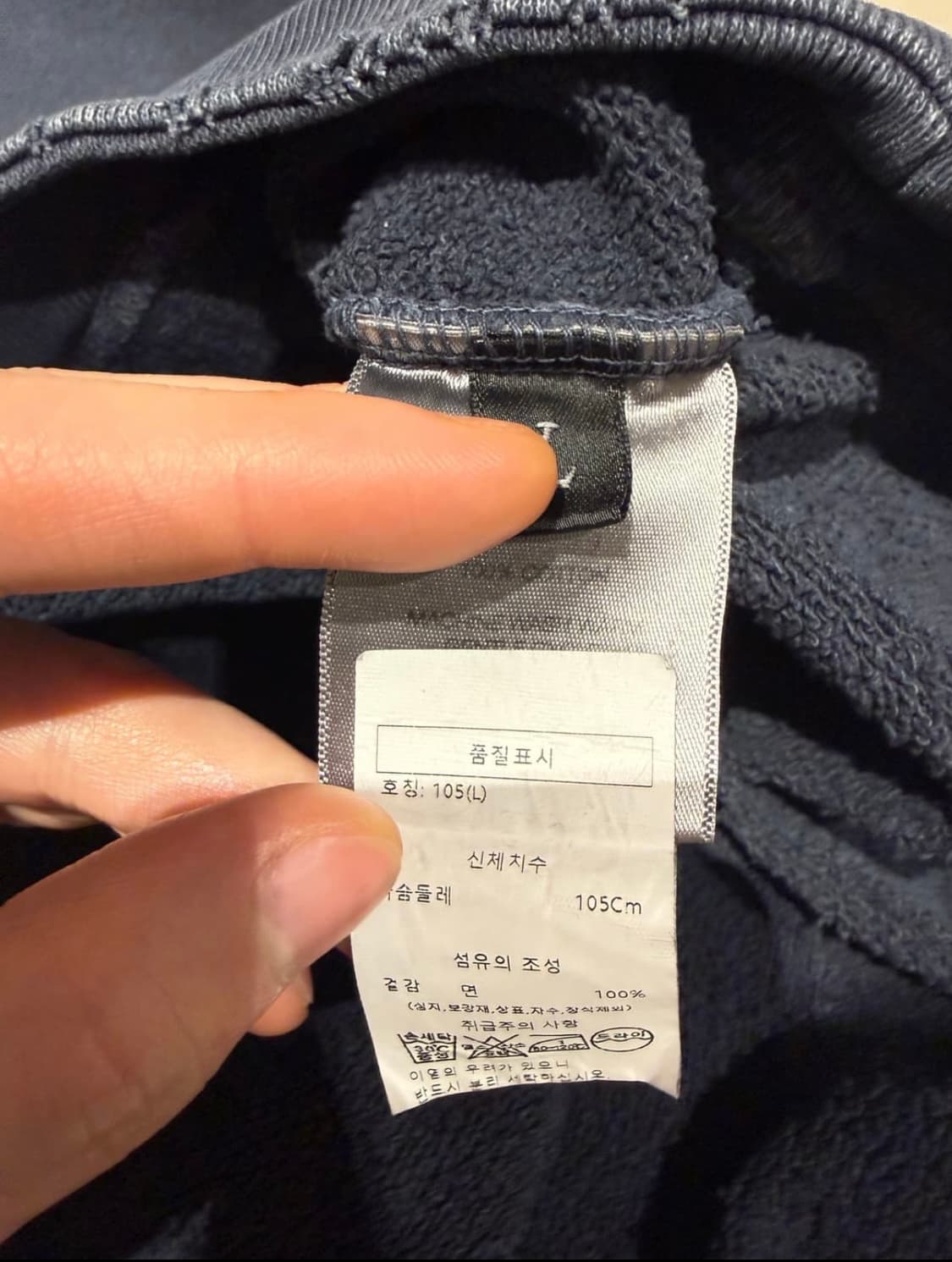 Erd 클래식 로고 후드티 상품이미지2