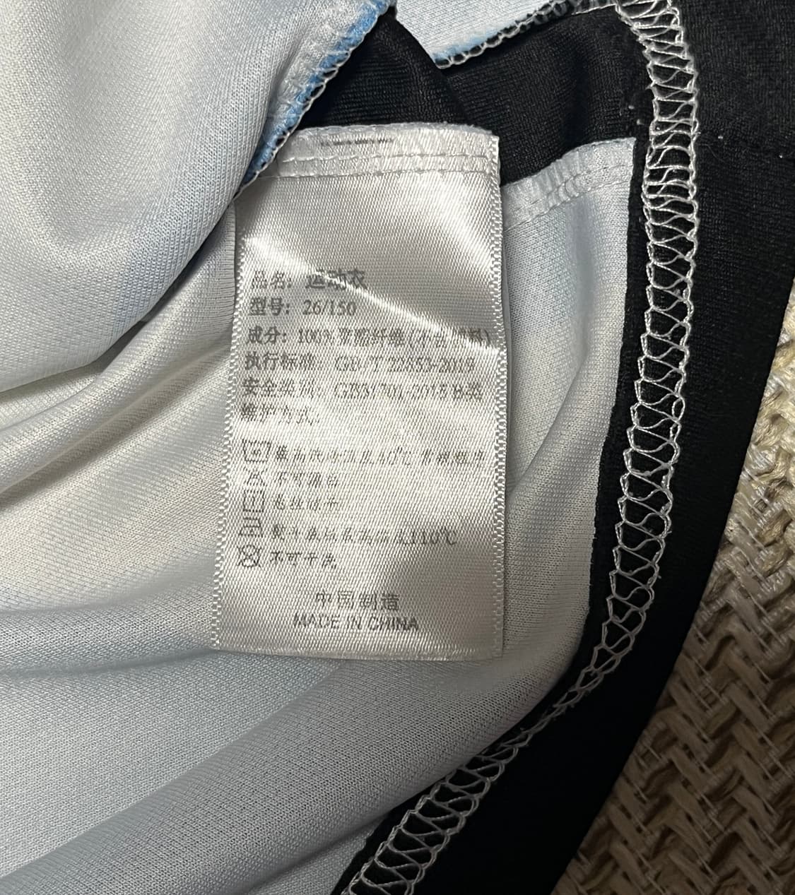 아르헨티나 레플리카 메시 유니폼 S 상품이미지6