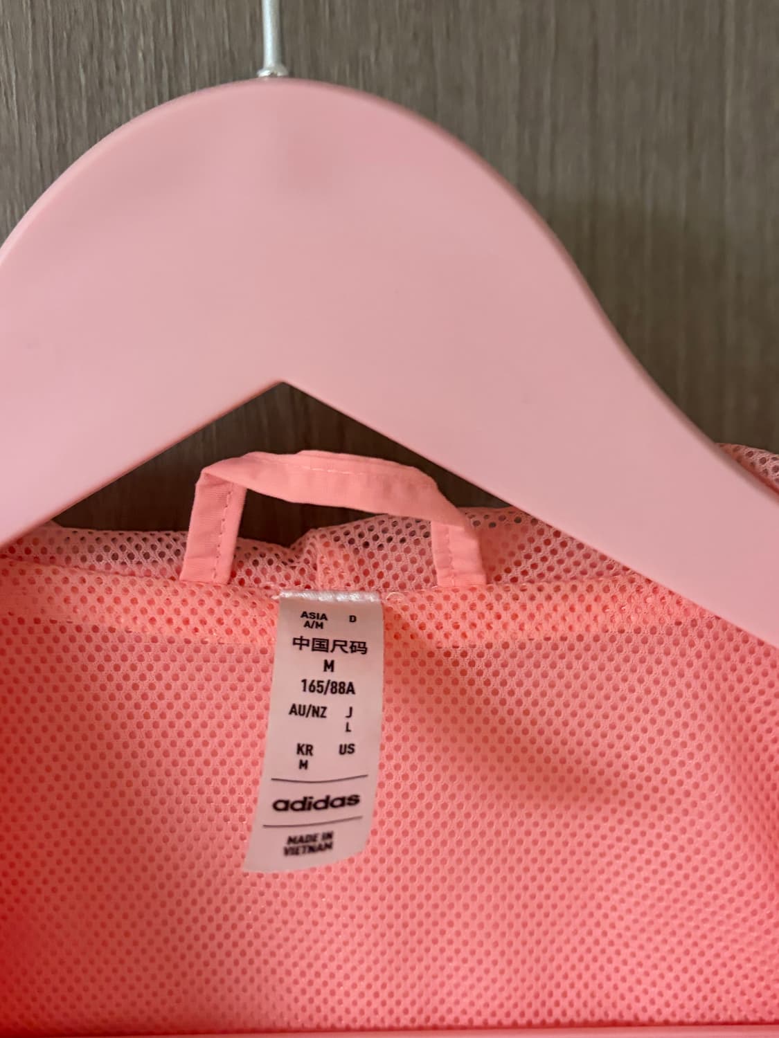 아디다스 윈드브레이커 핑크 상품이미지8