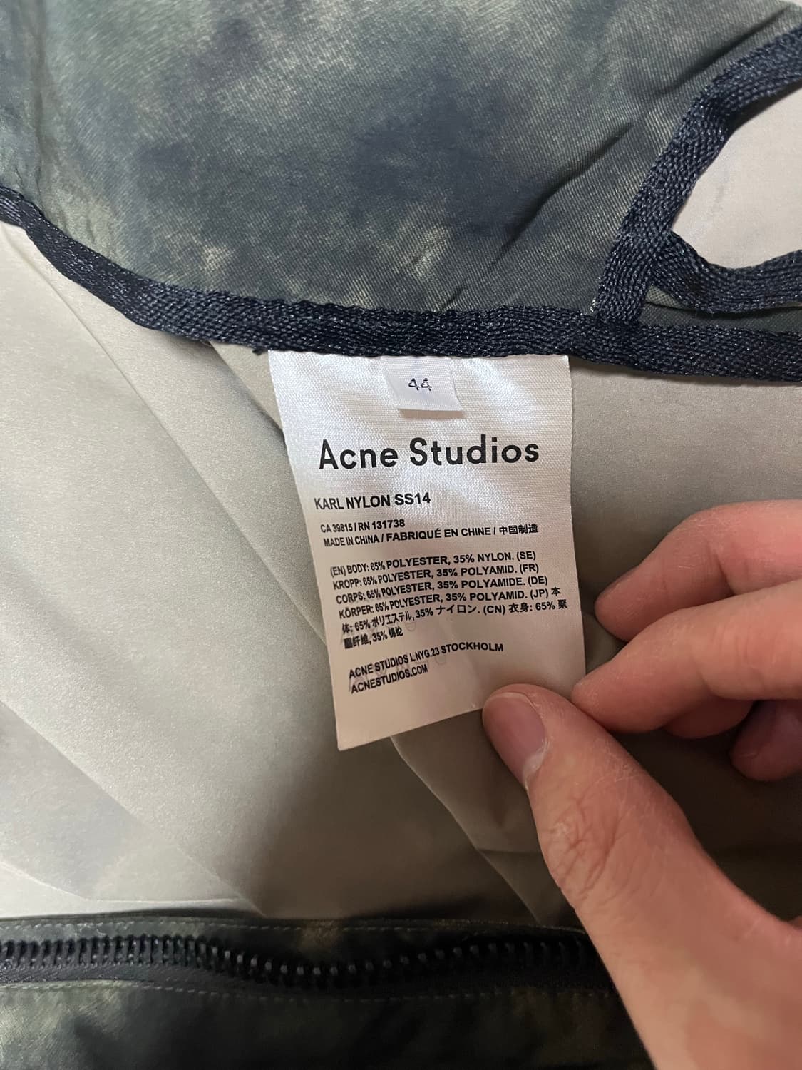 아크네 스튜디오 다이드 코트 상품이미지6