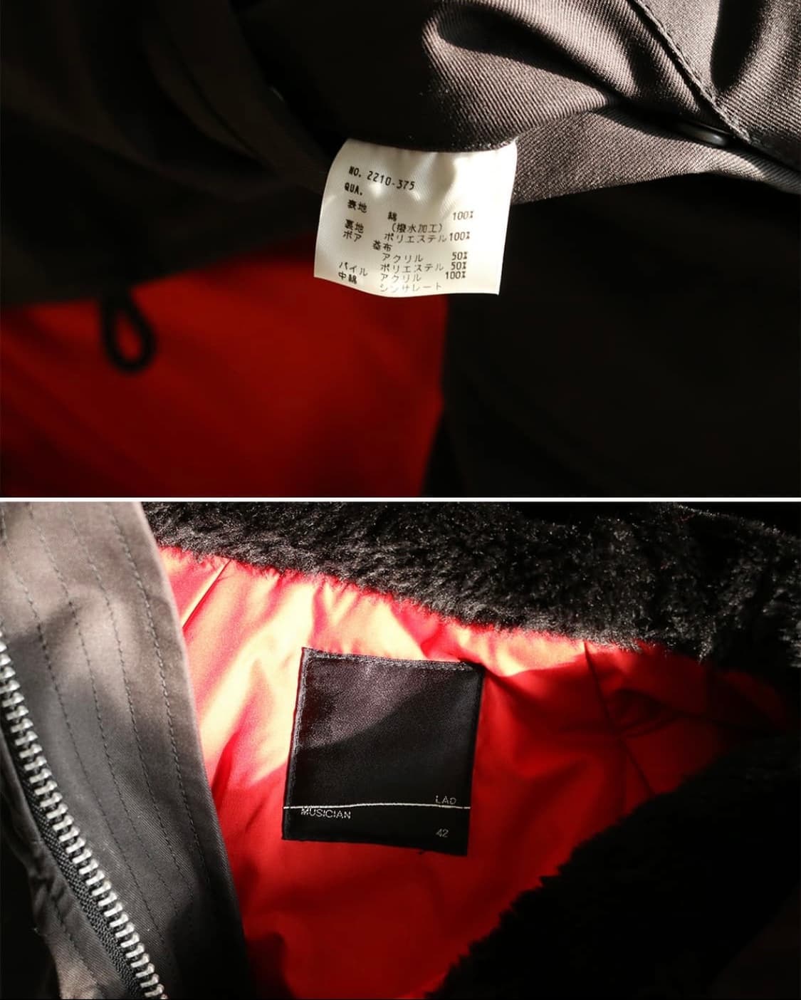 라드뮤지션 비대칭 후드 자켓 상품이미지8